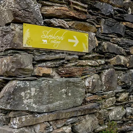 Shepherd's آمبيلسايد